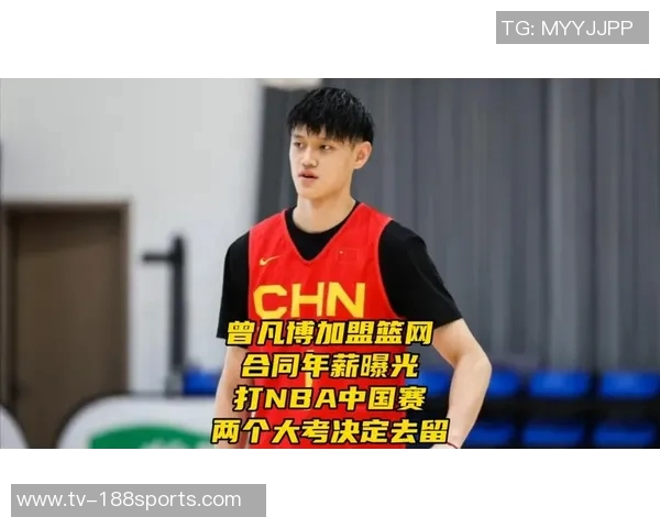 曾凡博首秀闪耀NBA中国赛太阳队对决篮网精彩回顾 曾凡博首秀闪耀NBA中国赛太阳队对决篮网精彩回顾