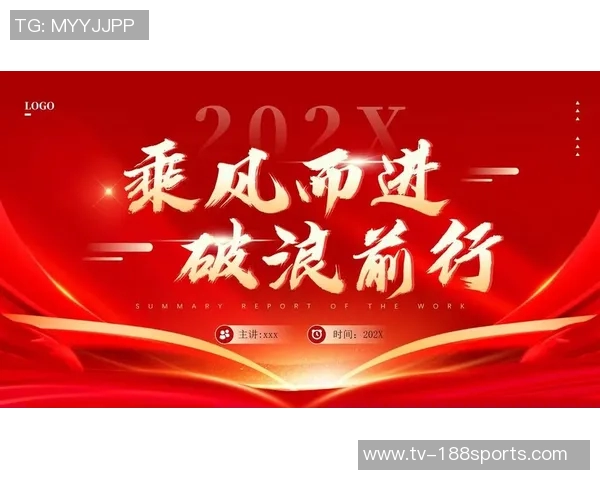 祝祥波生日快乐愿新的一岁如意顺遂新赛季勇往直前乘风破浪 祝祥波生日快乐愿新的一岁如意顺遂新赛季勇往直前乘风破浪