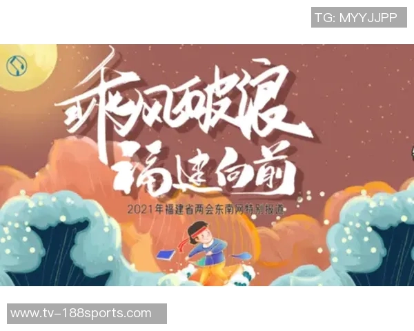 祝祥波生日快乐愿新的一岁如意顺遂新赛季勇往直前乘风破浪