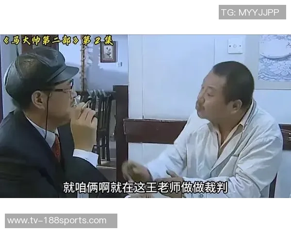 范德彪怒斥裁判赛后抢球行为直言滥用权力还威胁写信告状 范德彪怒斥裁判赛后抢球行为直言滥用权力还威胁写信告状