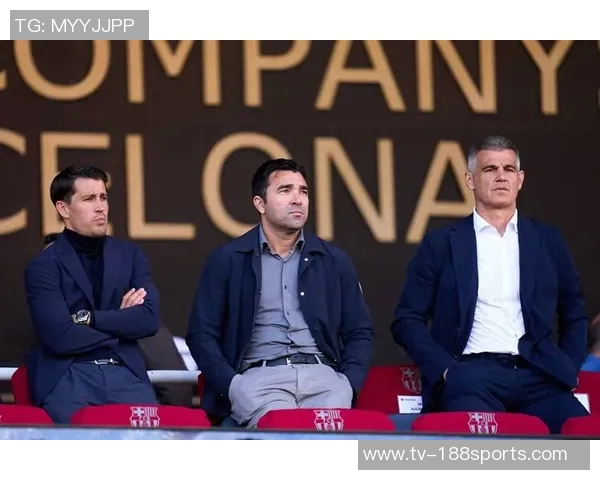 德科分析巴萨表现若佳可不必引援保持现有阵容稳定